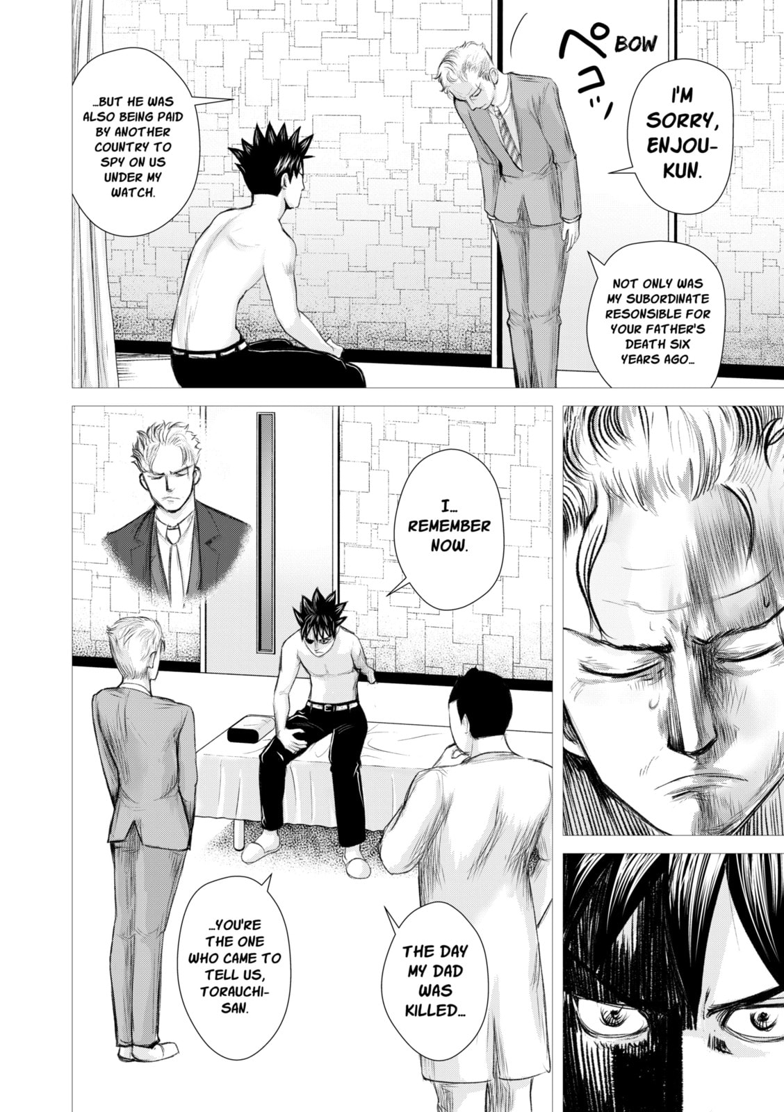 Read Nano Hazard chapter 21 image 1 on Lezhin