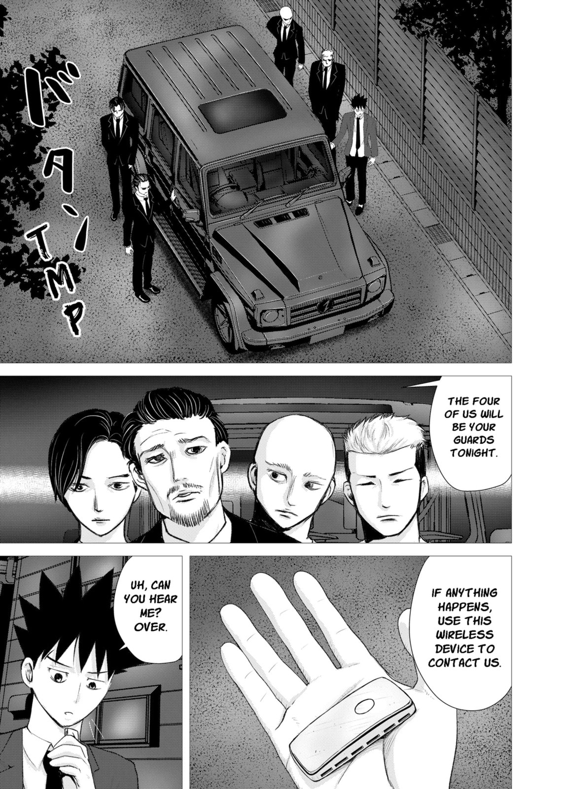 Read Nano Hazard chapter 21 image 14 on Lezhin