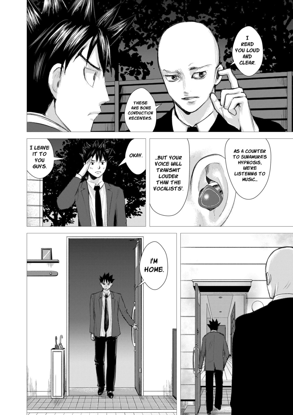 Read Nano Hazard chapter 21 image 15 on Lezhin