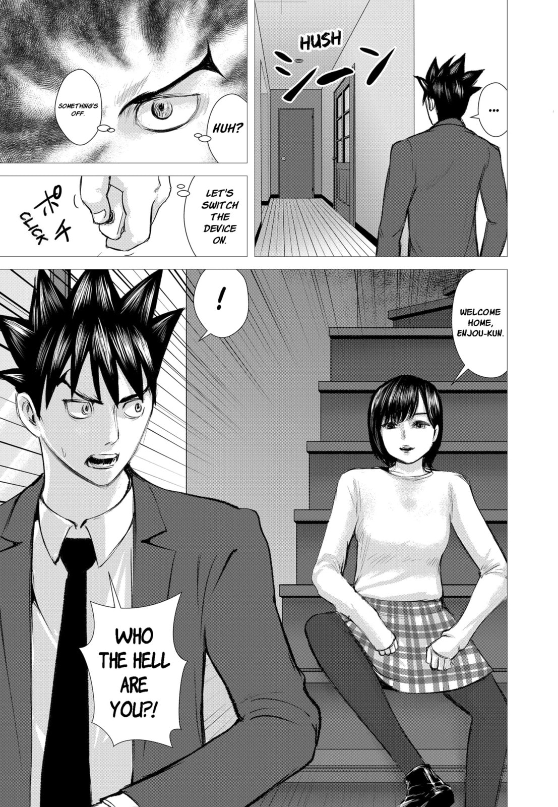 Read Nano Hazard chapter 21 image 16 on Lezhin