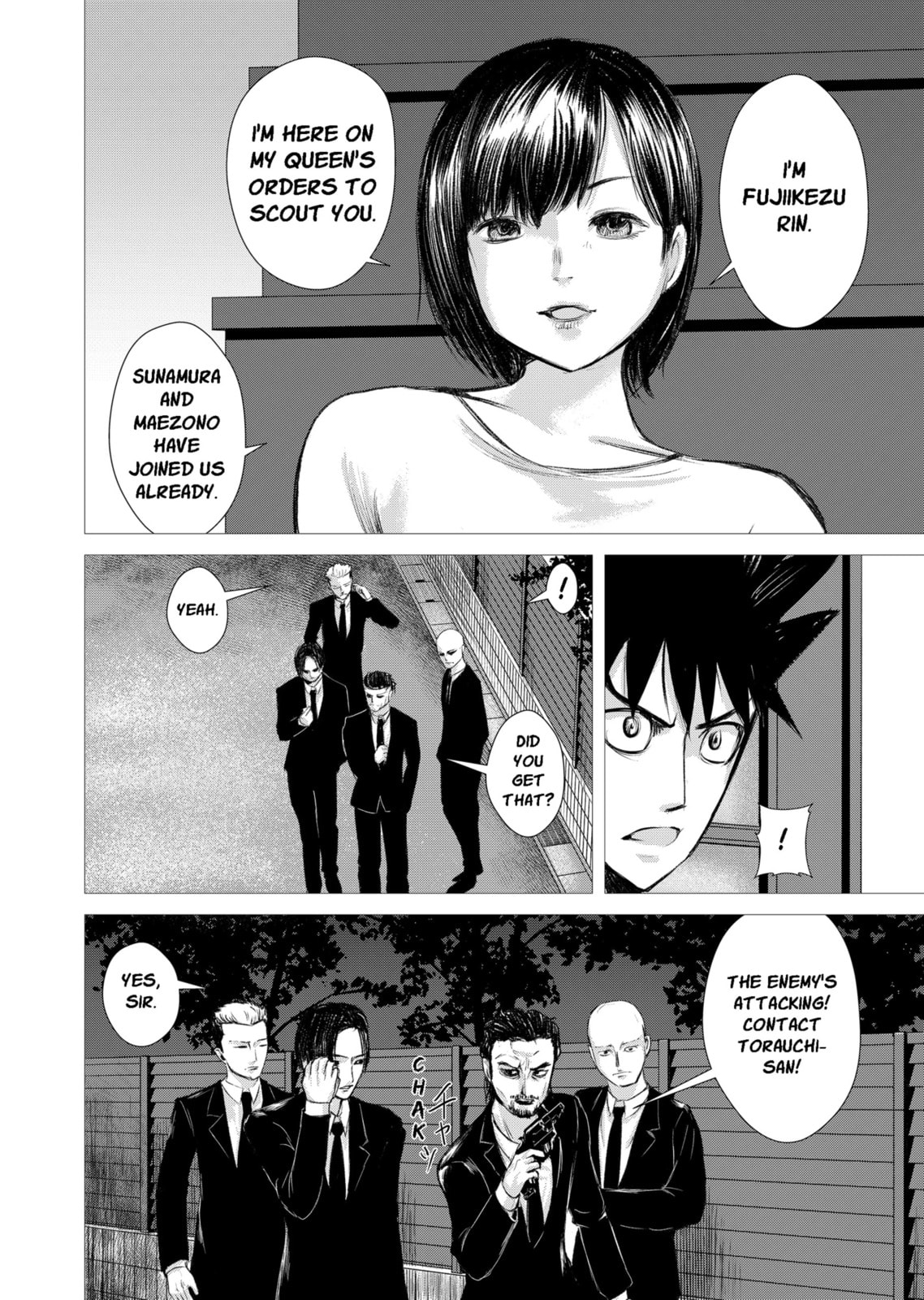 Read Nano Hazard chapter 21 image 17 on Lezhin