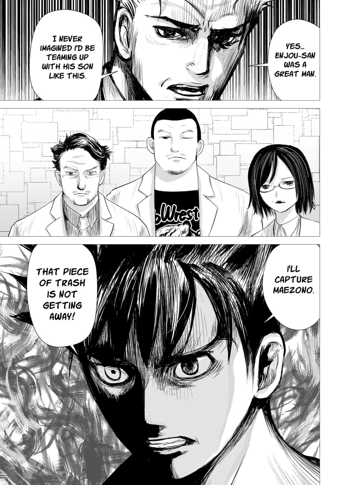 Read Nano Hazard chapter 21 image 2 on Lezhin