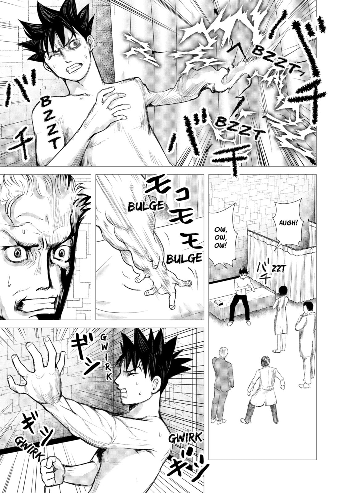 Read Nano Hazard chapter 21 image 6 on Lezhin