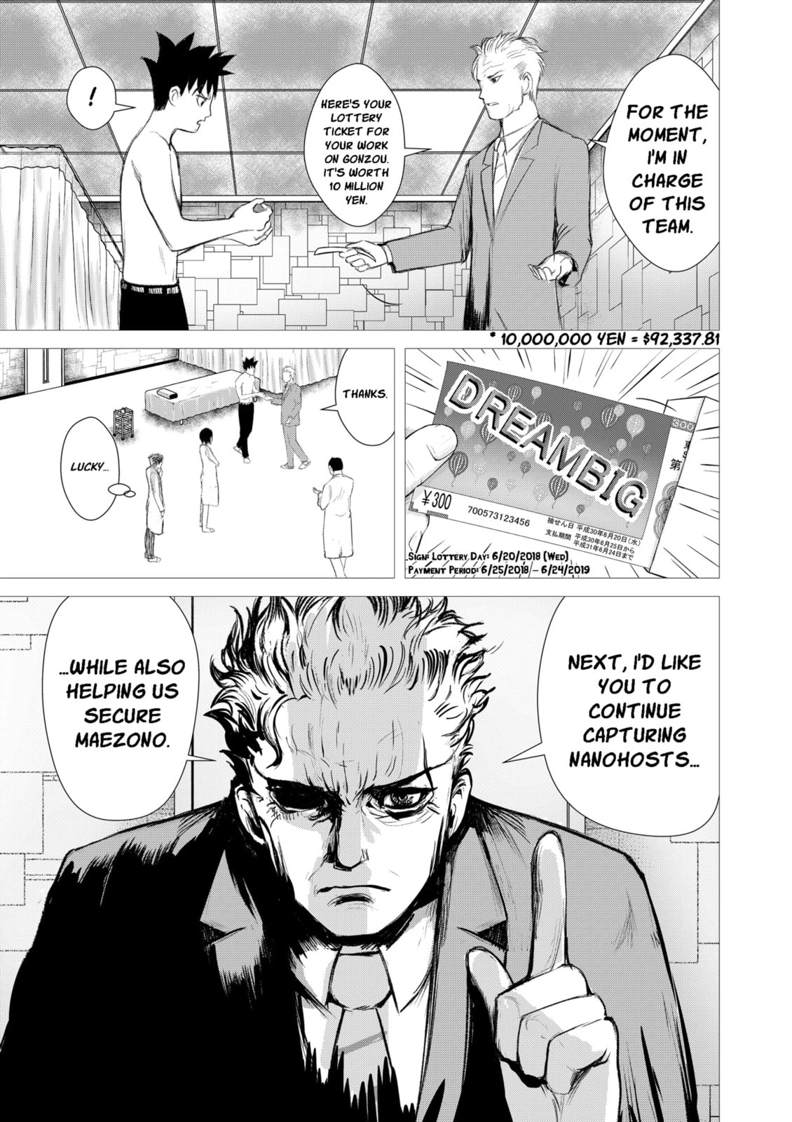 Read Nano Hazard chapter 21 image 8 on Lezhin