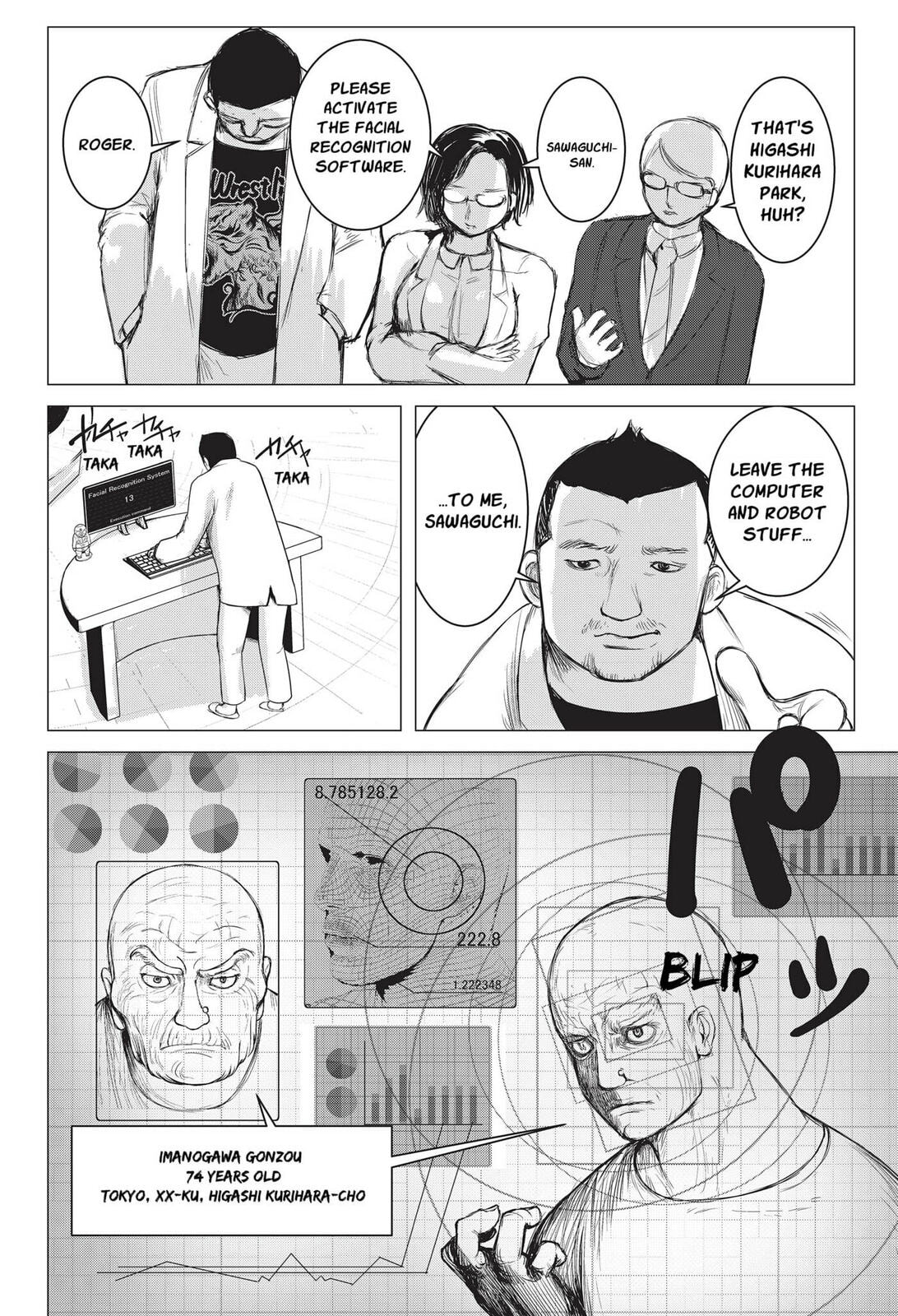 Read Nano Hazard chapter 3 image 17 on Lezhin