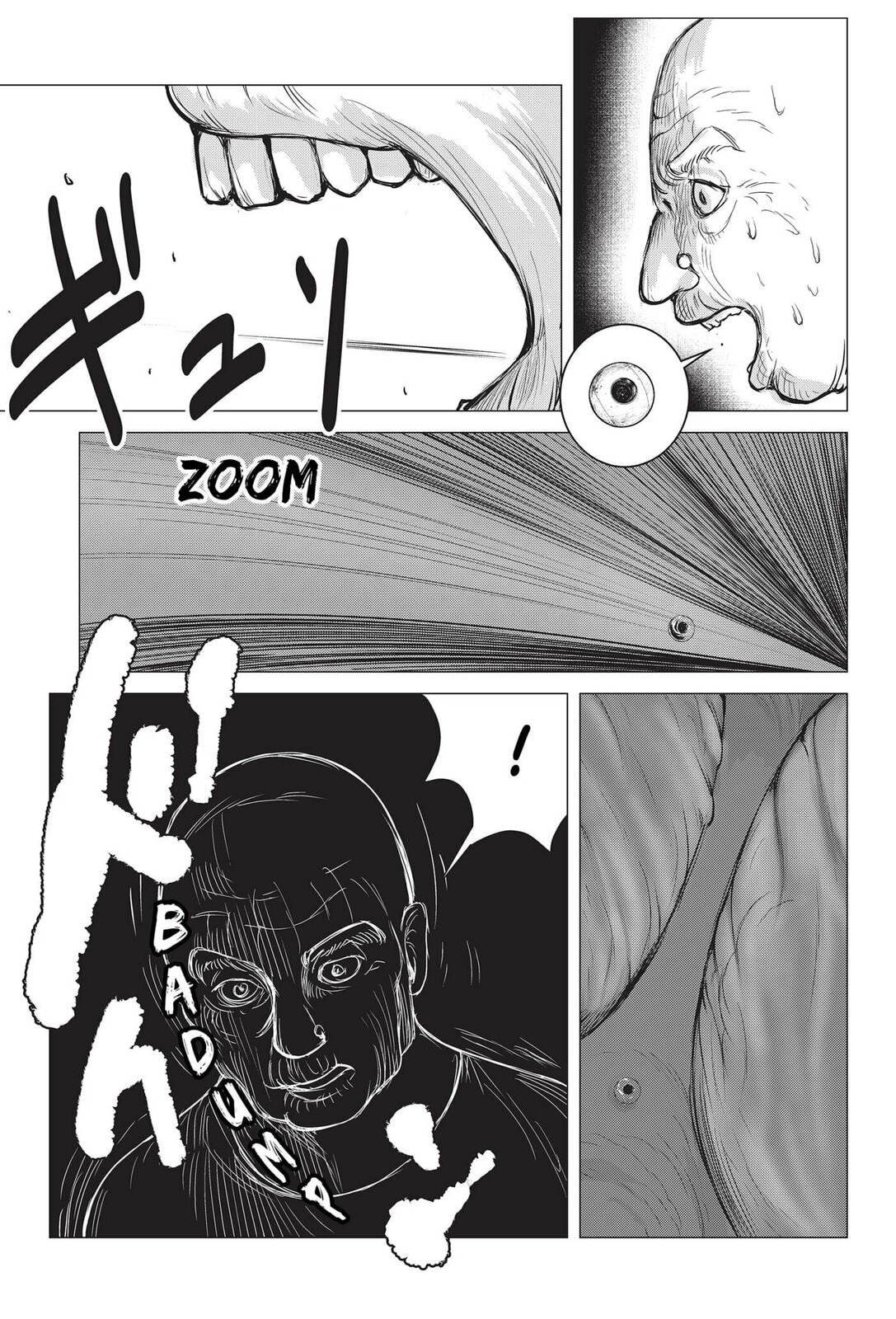Read Nano Hazard chapter 3 image 4 on Lezhin