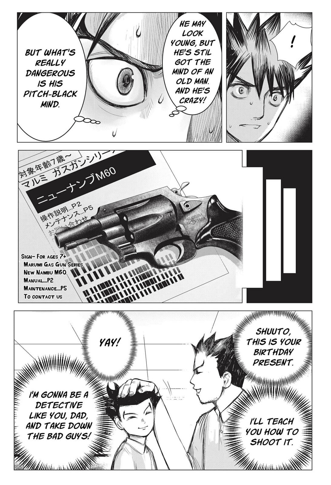 Read Nano Hazard chapter 4 image 10 on Lezhin