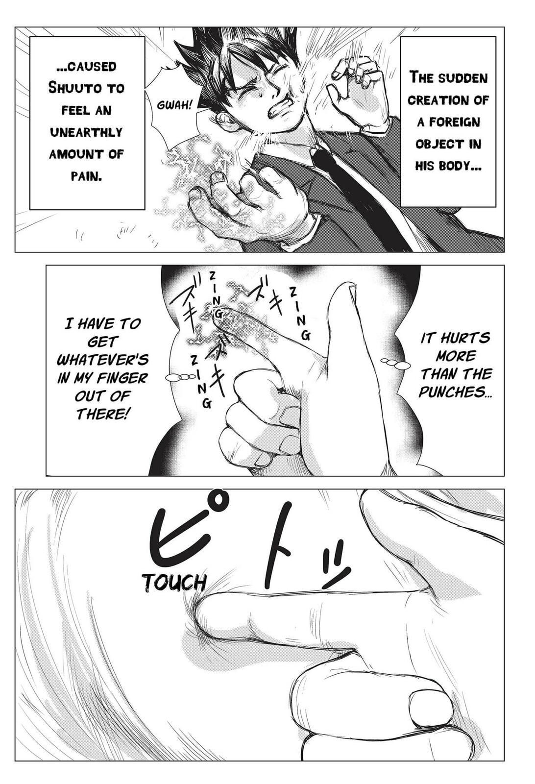 Read Nano Hazard chapter 4 image 18 on Lezhin