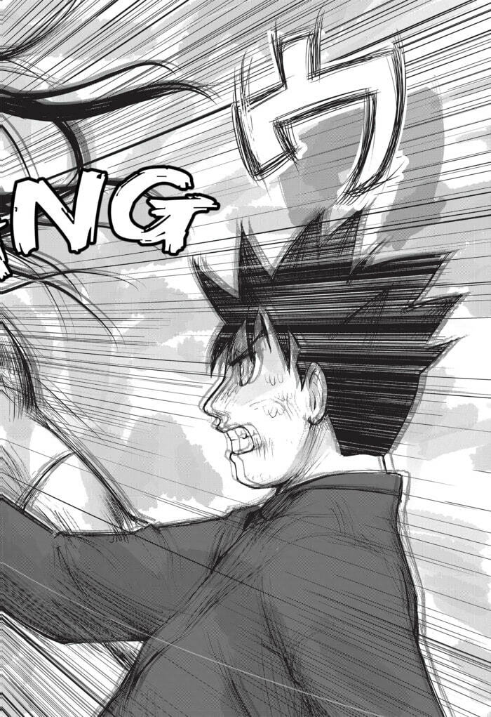 Read Nano Hazard chapter 4 image 19 on Lezhin