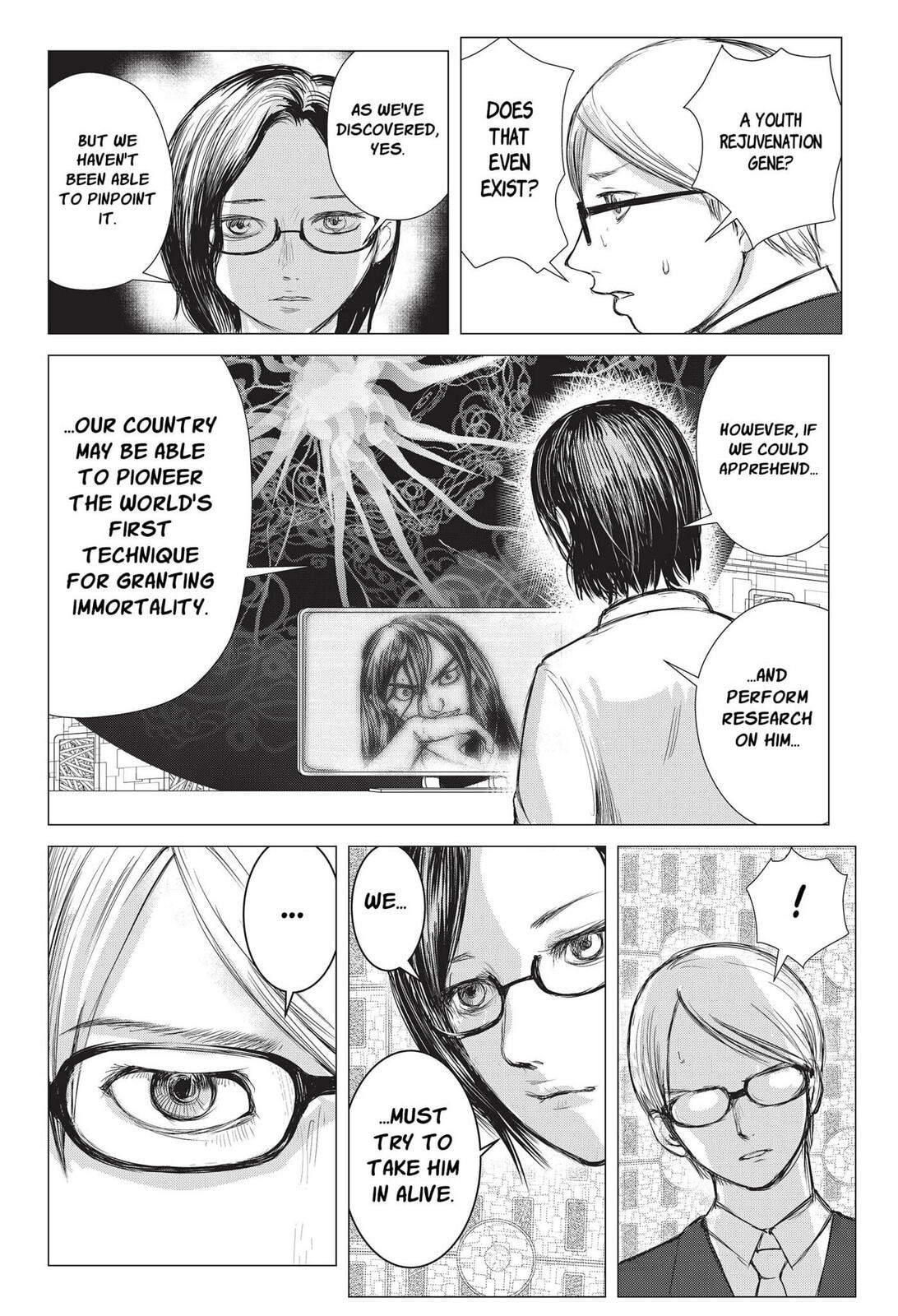 Read Nano Hazard chapter 4 image 7 on Lezhin