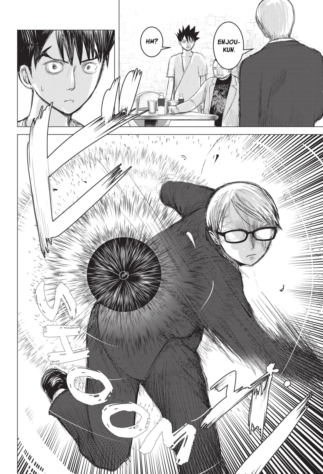 Read Nano Hazard chapter 7 image 11 on Lezhin