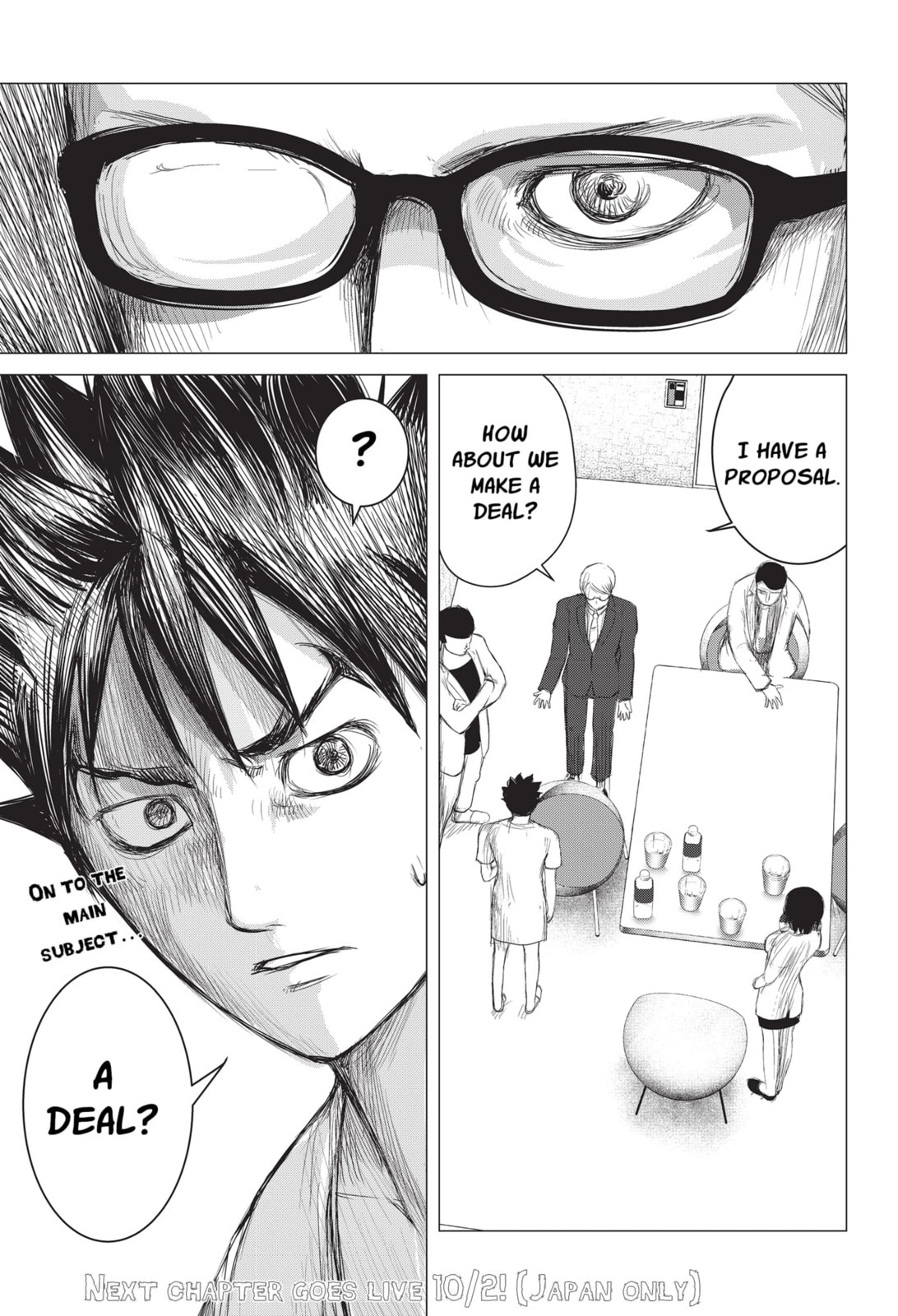 Read Nano Hazard chapter 7 image 18 on Lezhin
