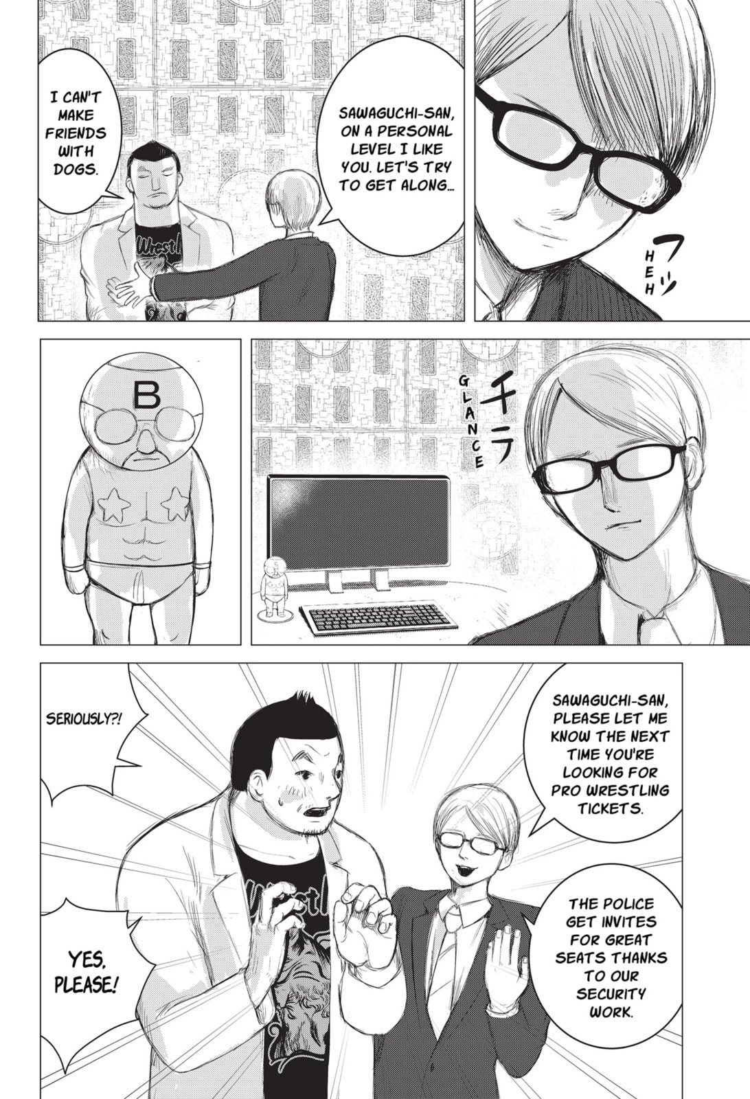Read Nano Hazard chapter 7 image 3 on Lezhin
