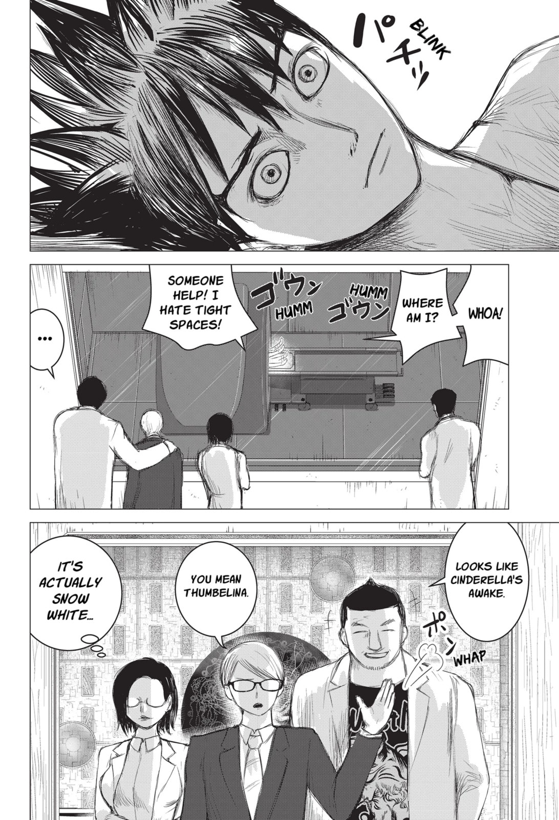 Read Nano Hazard chapter 7 image 5 on Lezhin