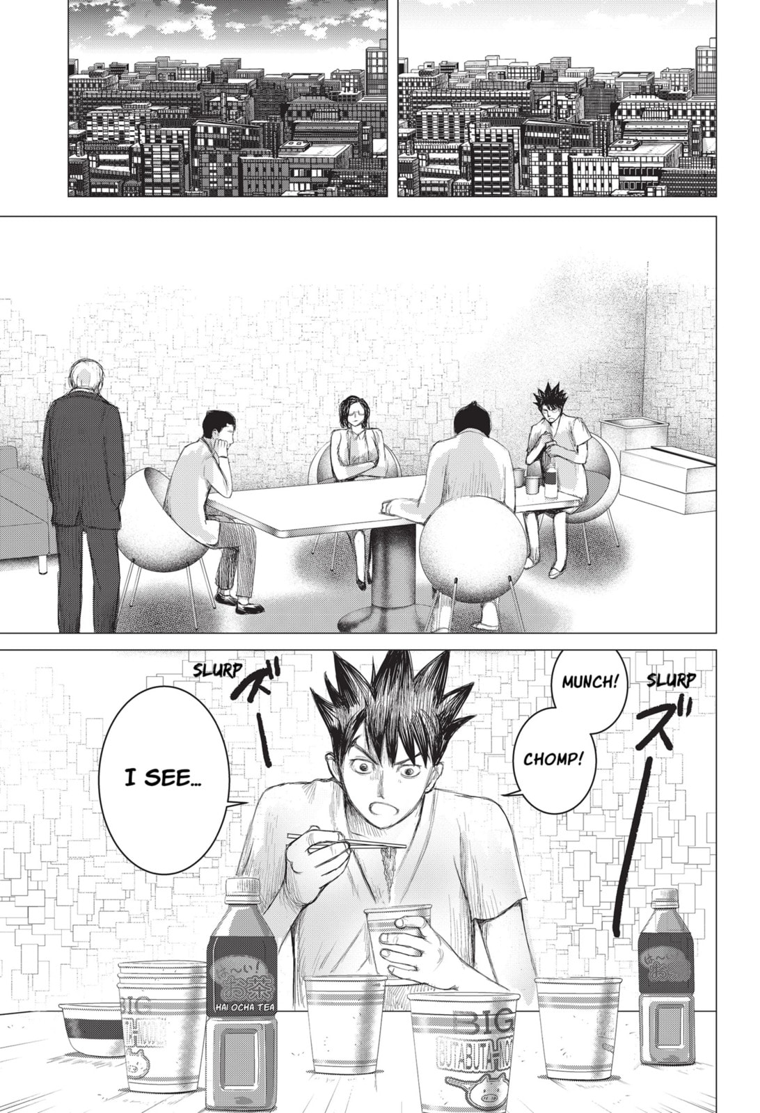 Read Nano Hazard chapter 7 image 6 on Lezhin