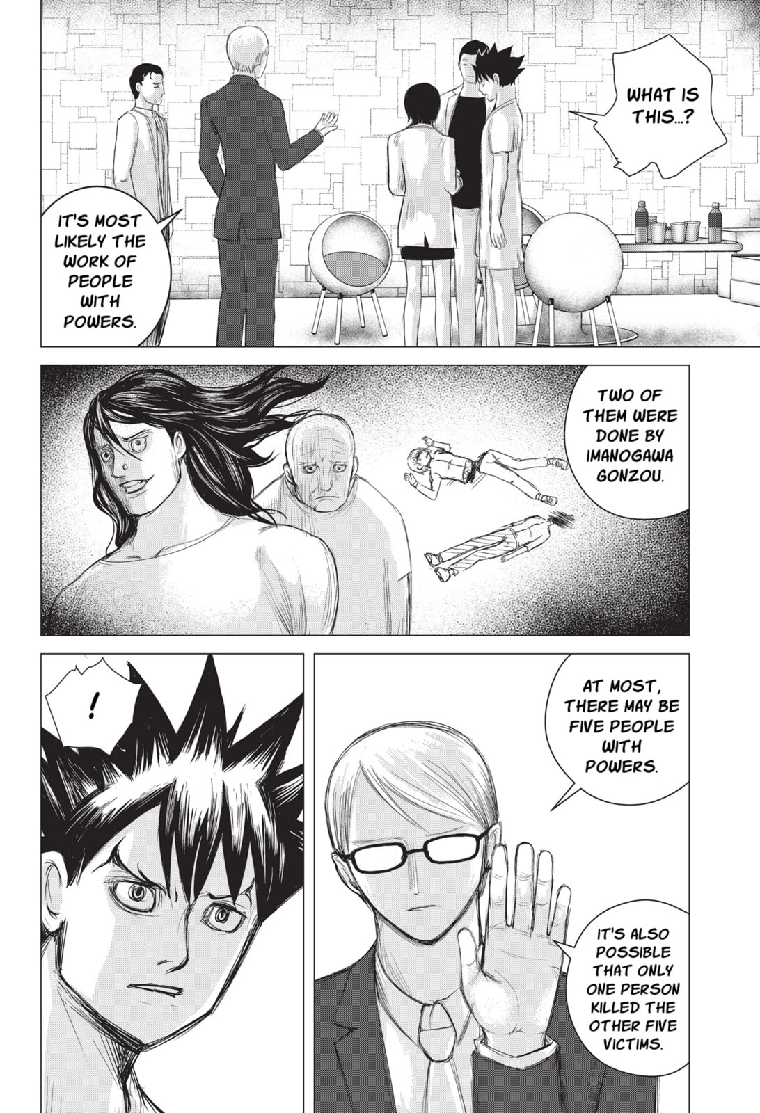 Read Nano Hazard chapter 8 image 1 on Lezhin
