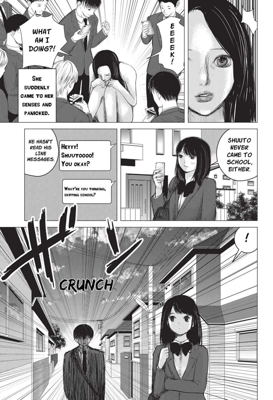 Read Nano Hazard chapter 8 image 12 on Lezhin