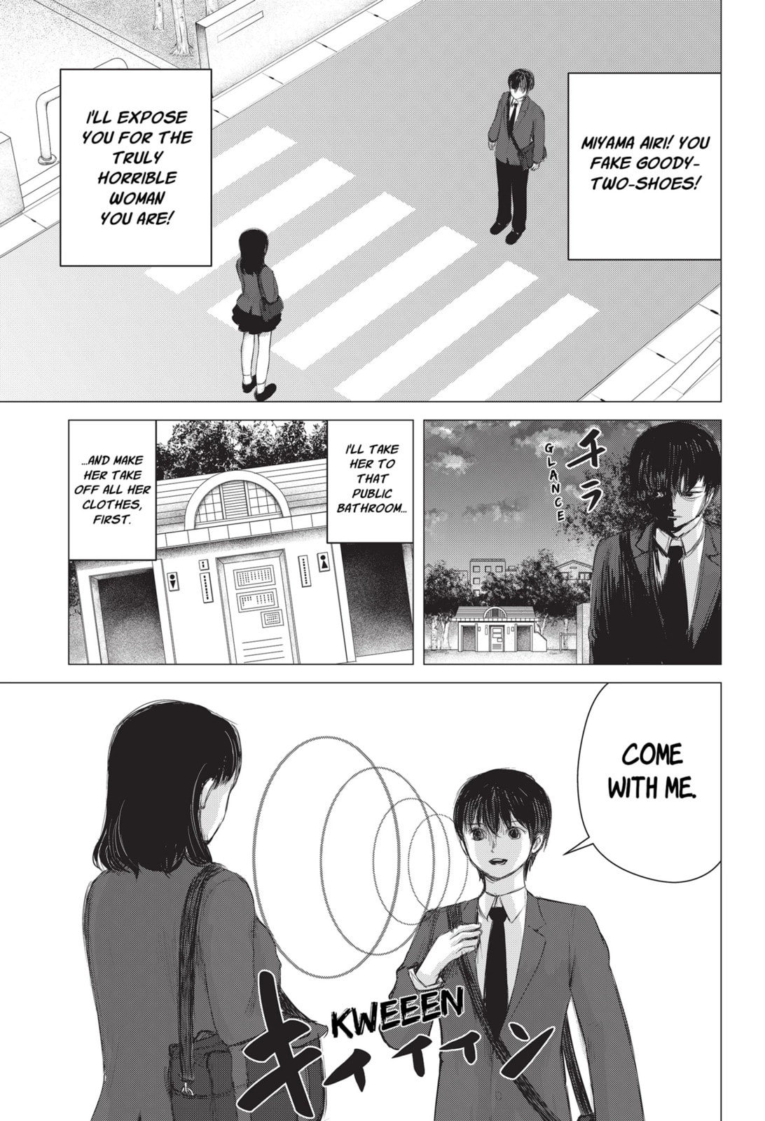 Read Nano Hazard chapter 8 image 14 on Lezhin