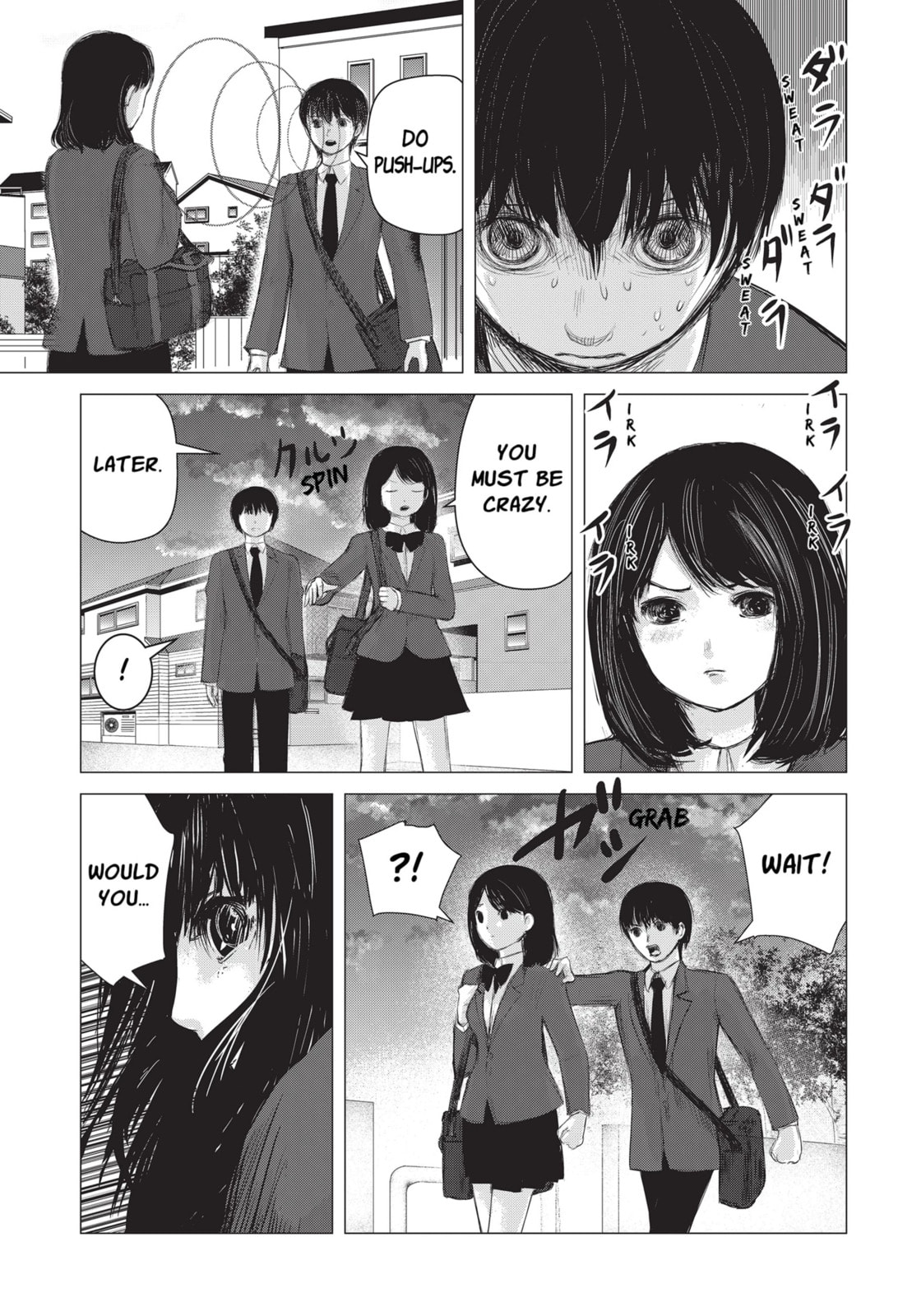 Read Nano Hazard chapter 8 image 16 on Lezhin