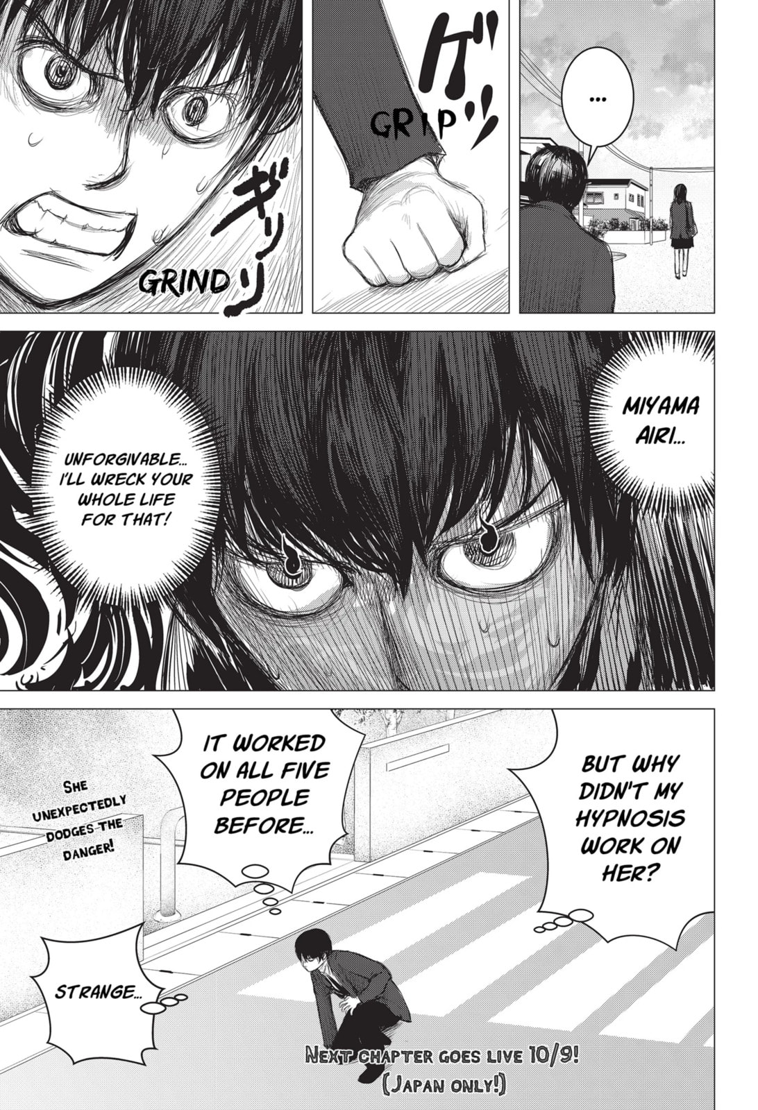 Read Nano Hazard chapter 8 image 18 on Lezhin