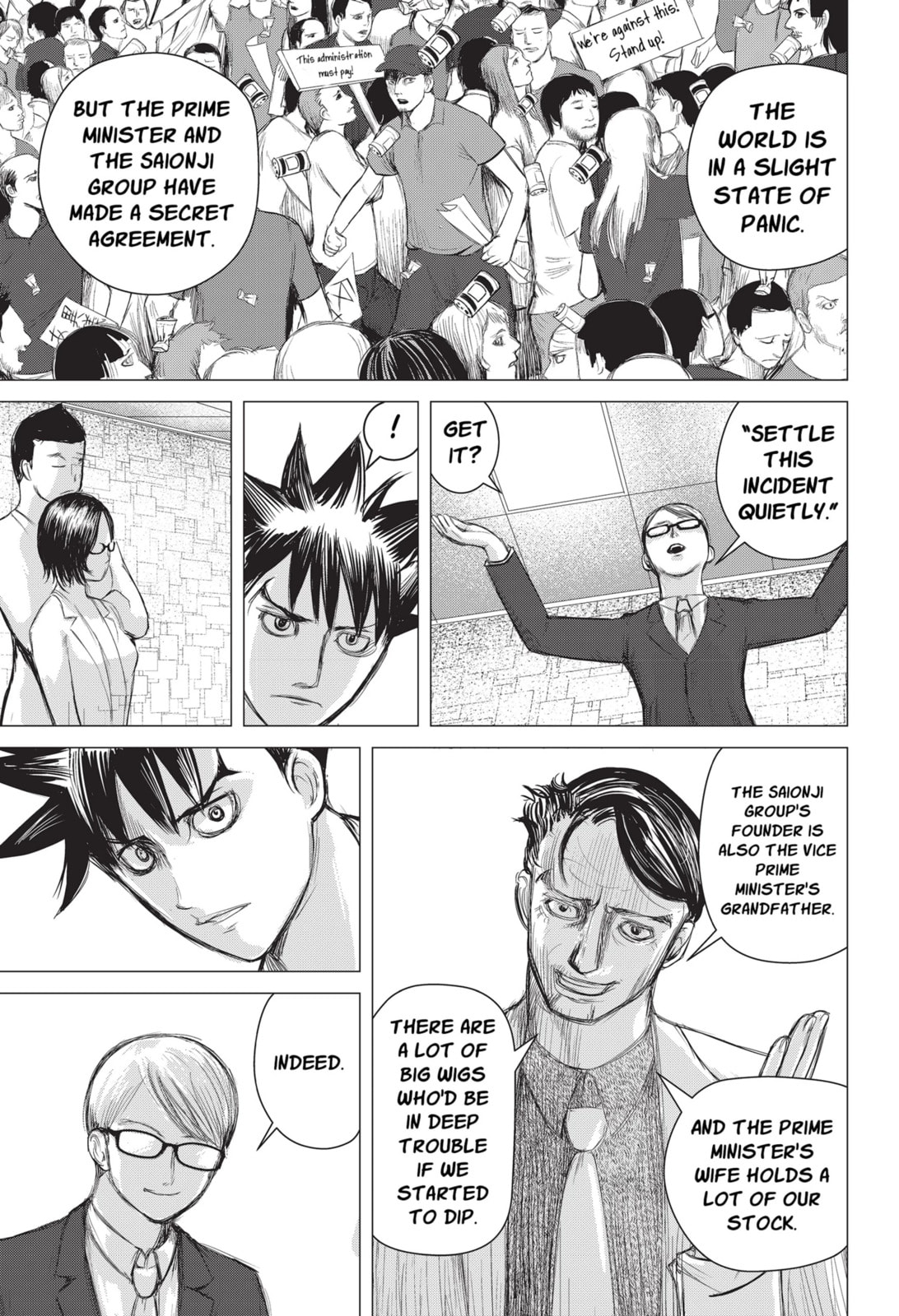 Read Nano Hazard chapter 8 image 2 on Lezhin