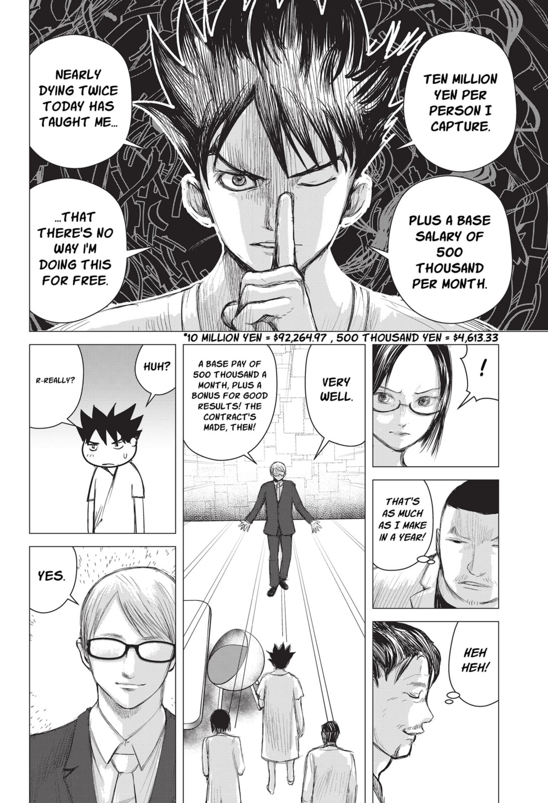 Read Nano Hazard chapter 8 image 9 on Lezhin