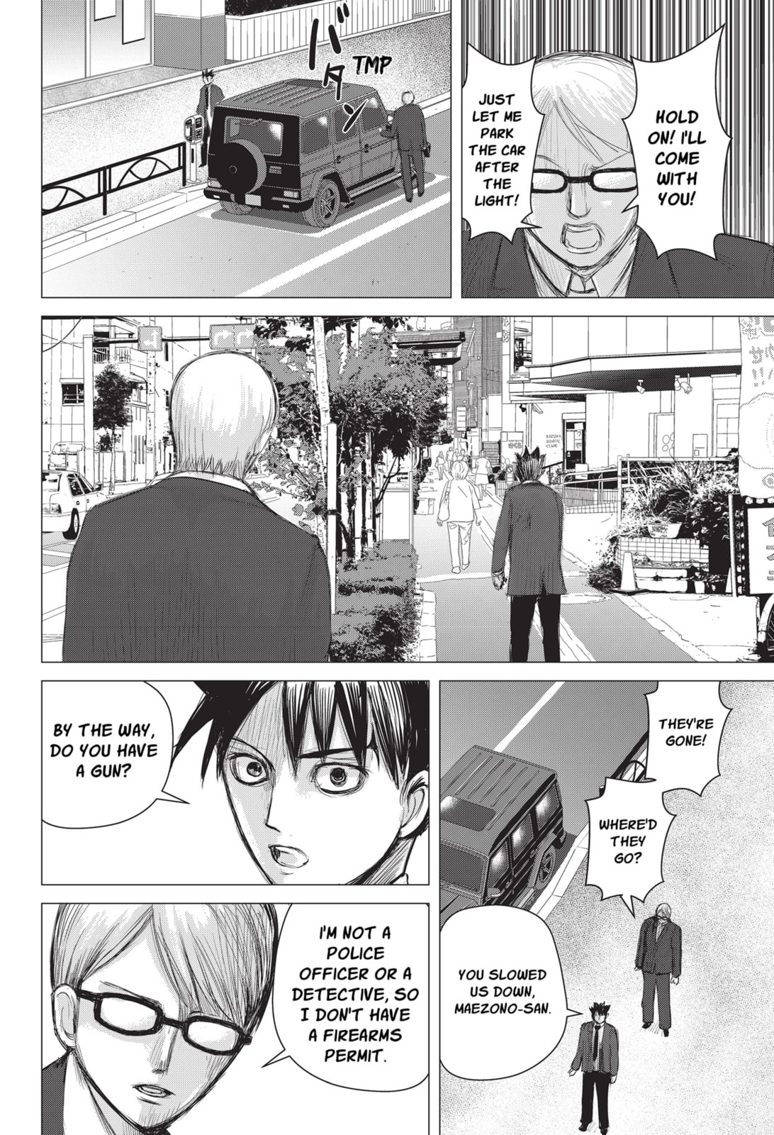 Read Nano Hazard chapter 9 image 11 on Lezhin