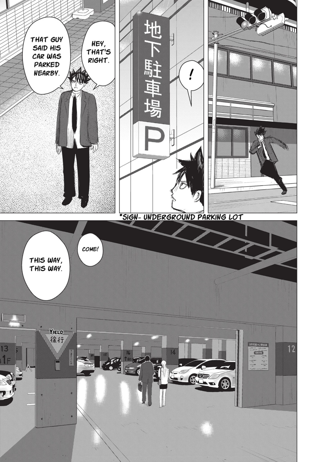 Read Nano Hazard chapter 9 image 14 on Lezhin