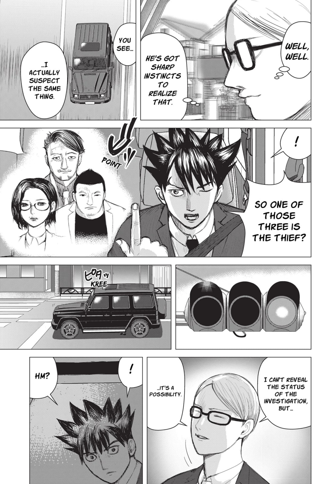 Read Nano Hazard chapter 9 image 6 on Lezhin