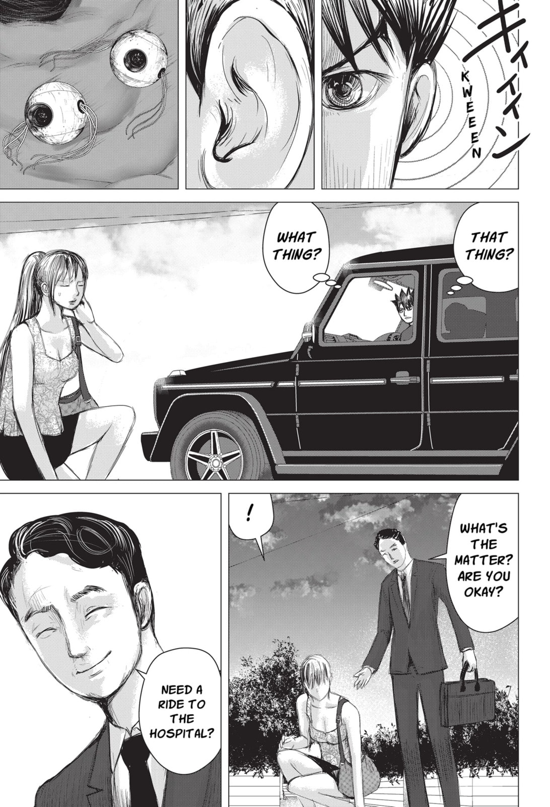 Read Nano Hazard chapter 9 image 8 on Lezhin