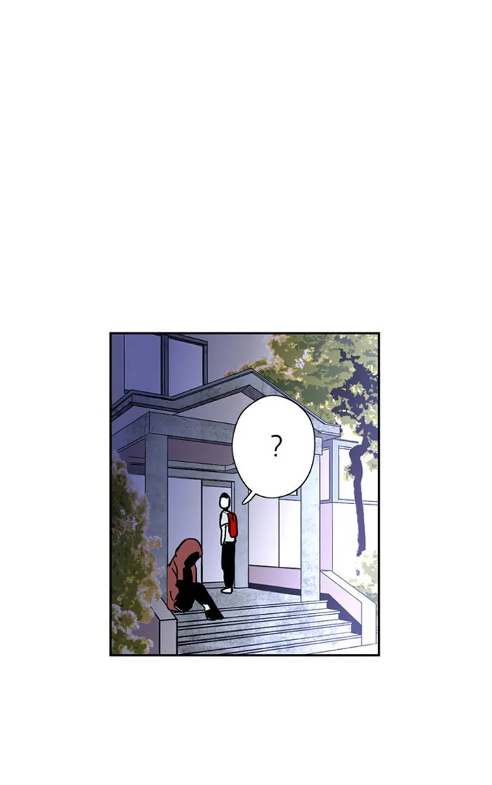 Read Nano List chapter 1 image 81 on Lezhin