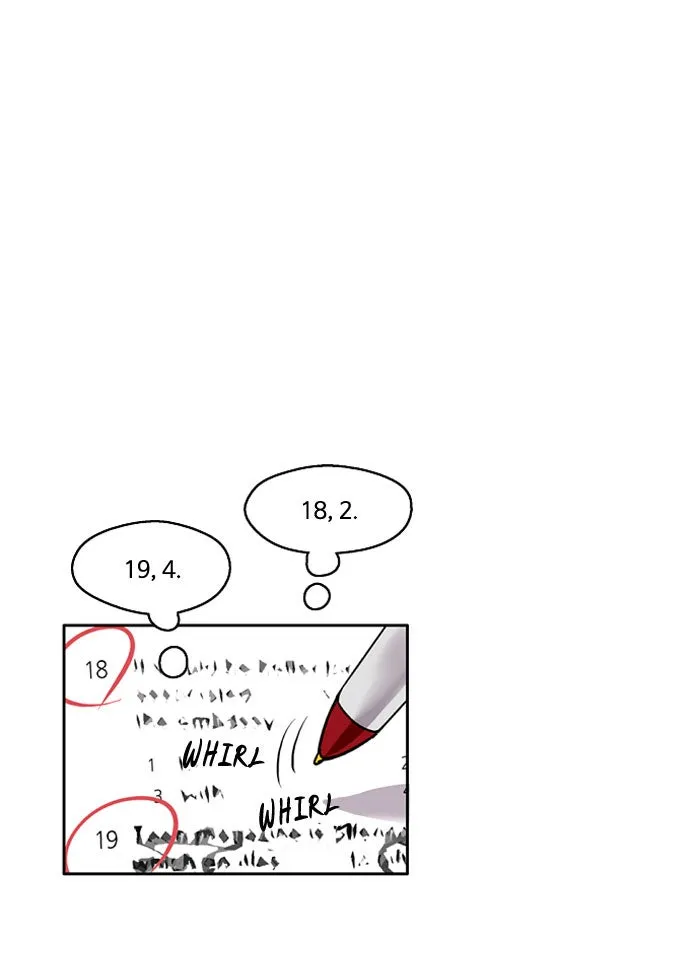 Read Nano List chapter 11 image 13 on Lezhin