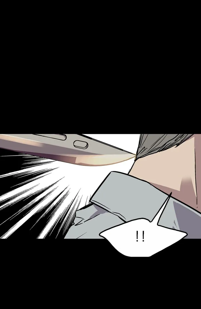 Read Nano List chapter 12 image 12 on Lezhin