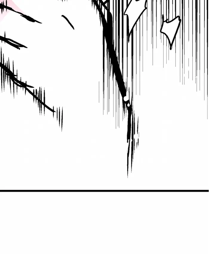 Read Nano List chapter 12 image 20 on Lezhin
