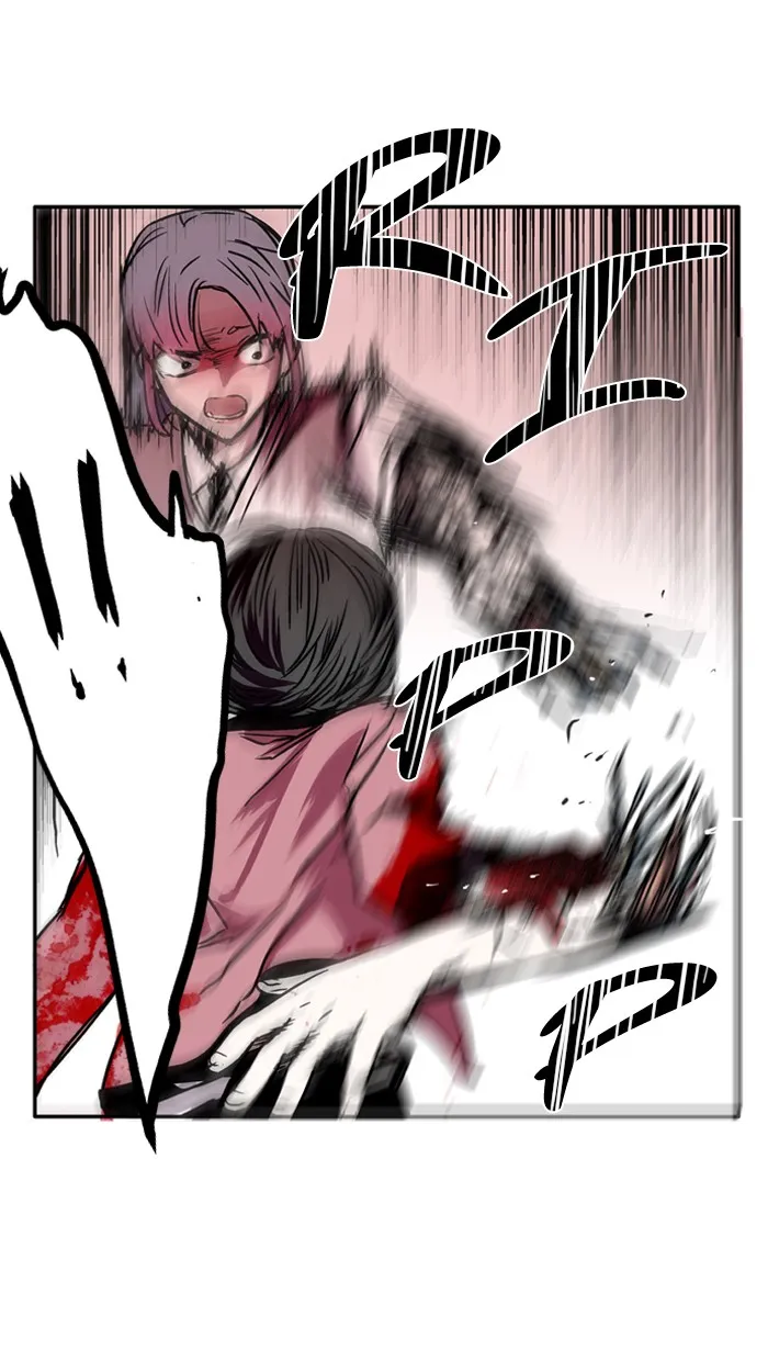Read Nano List chapter 12 image 68 on Lezhin