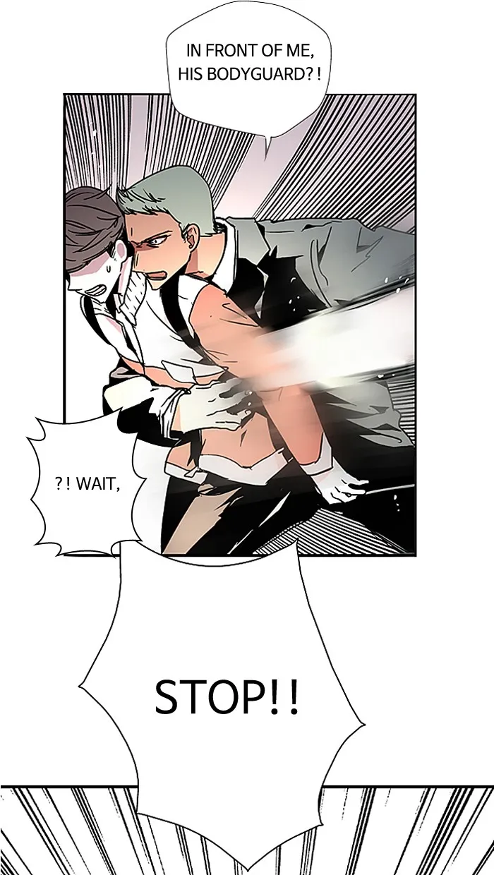Read Nano List chapter 2 image 79 on Lezhin