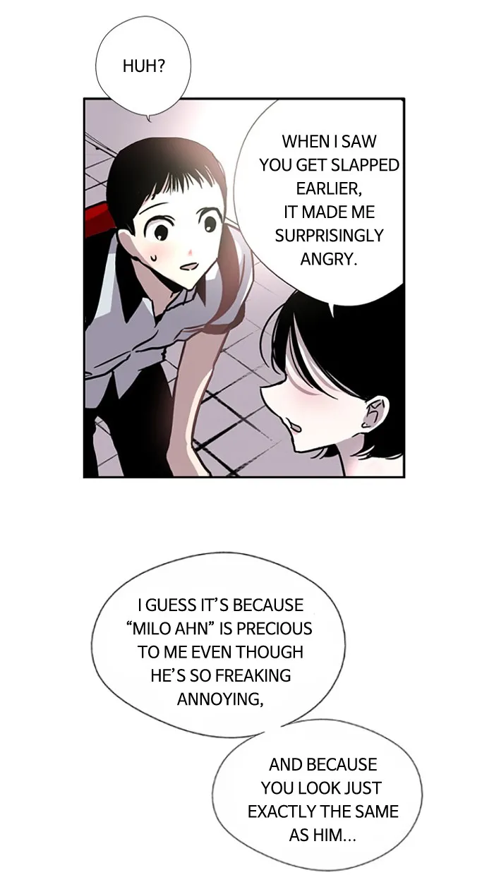 Read Nano List chapter 3 image 25 on Lezhin