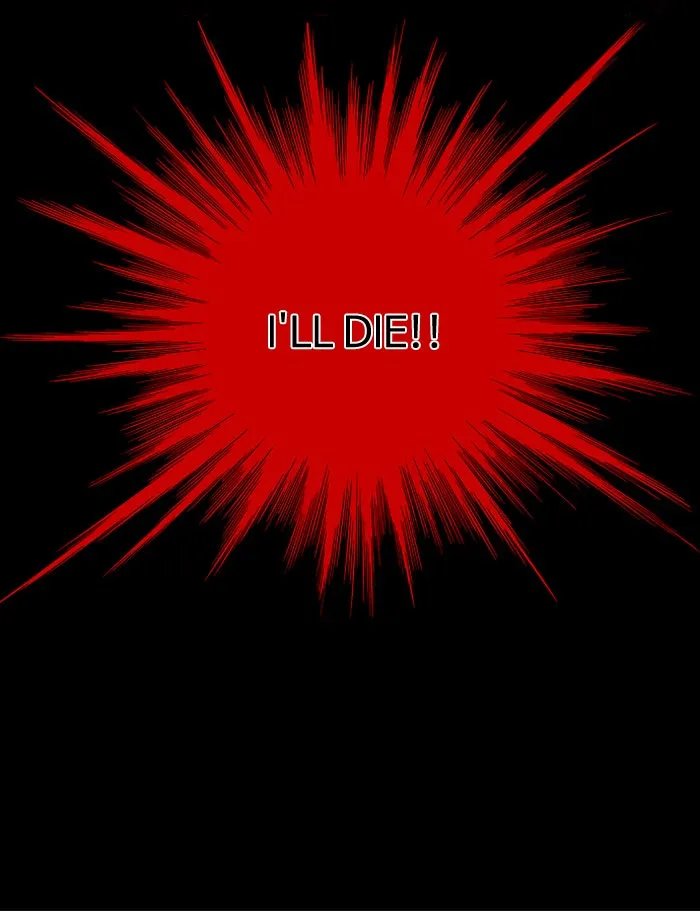 Read Nano List chapter 3 image 54 on Lezhin