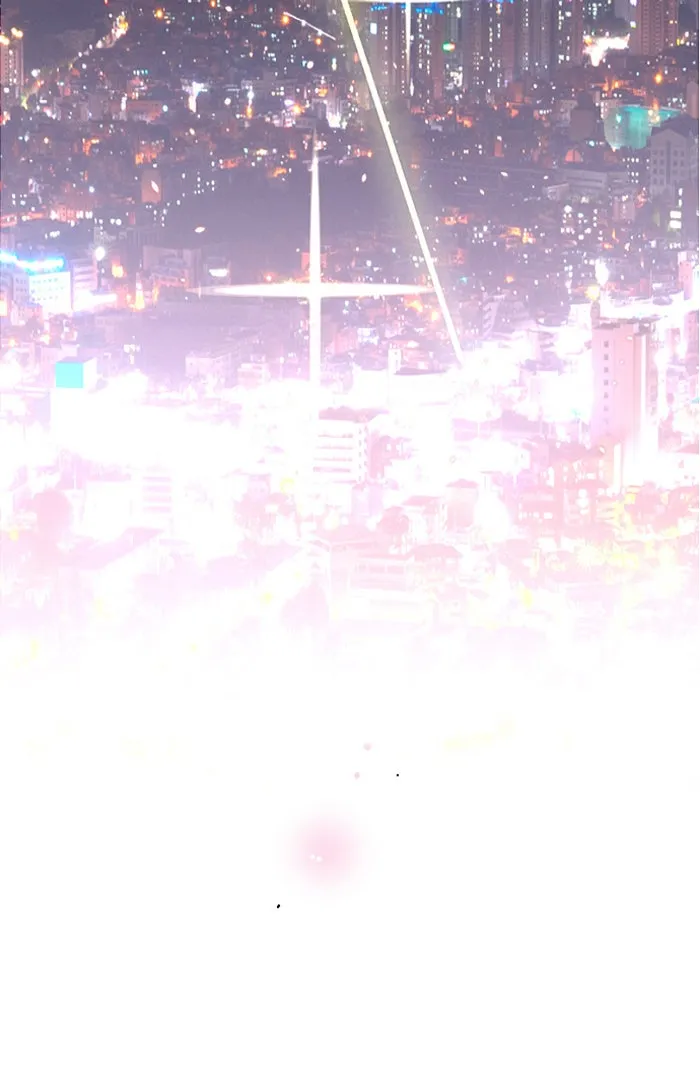 Read Nano List chapter 3 image 67 on Lezhin