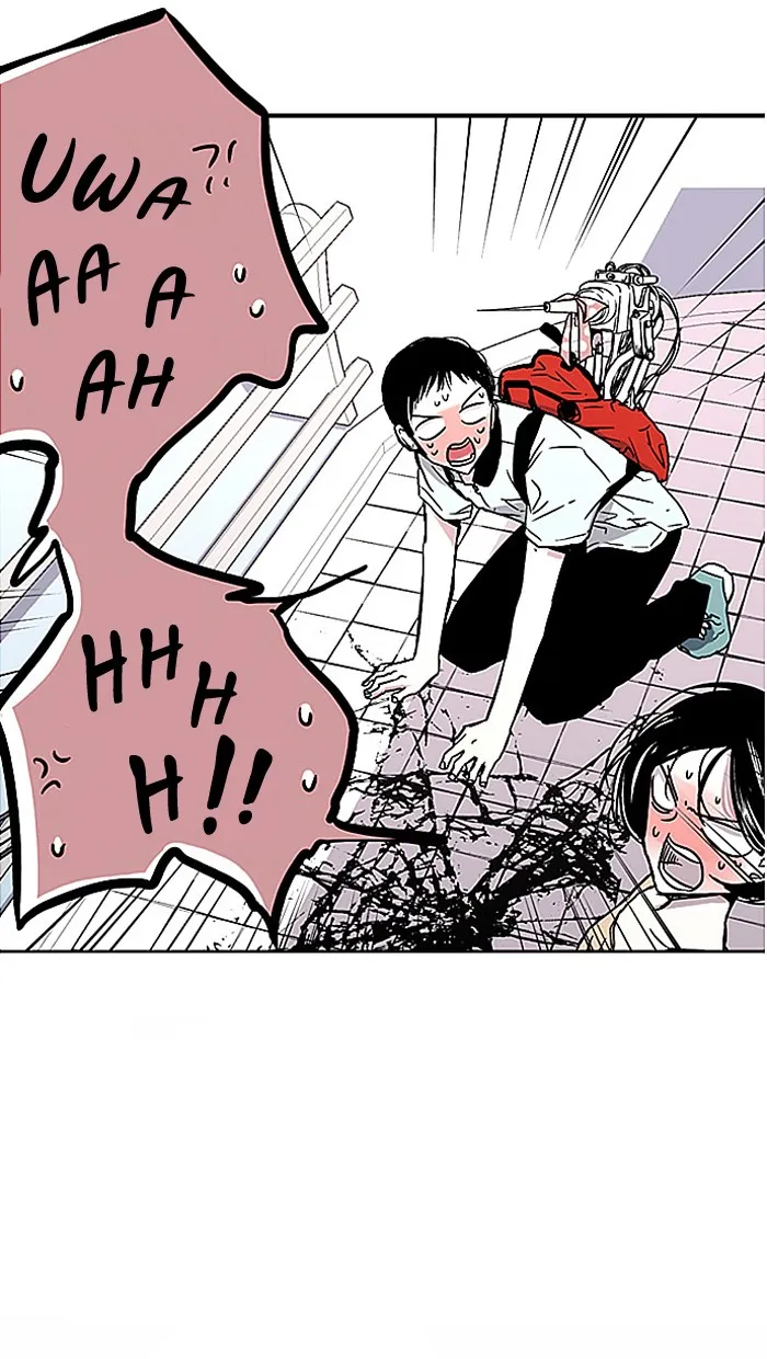 Read Nano List chapter 3 image 72 on Lezhin