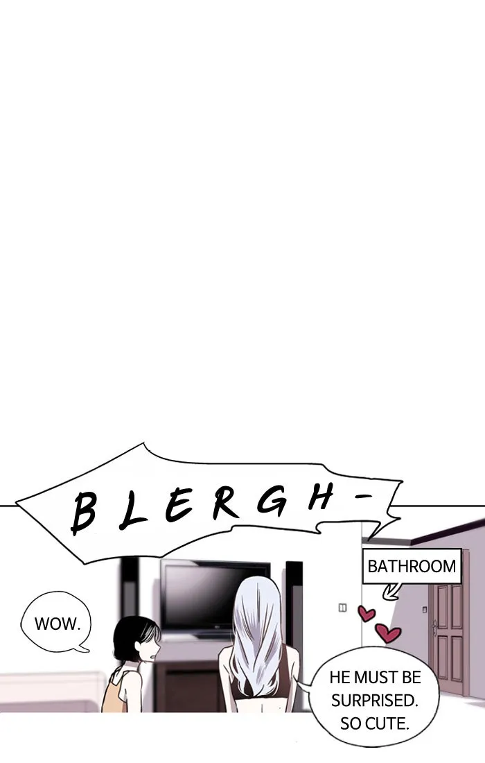 Read Nano List chapter 4 image 53 on Lezhin