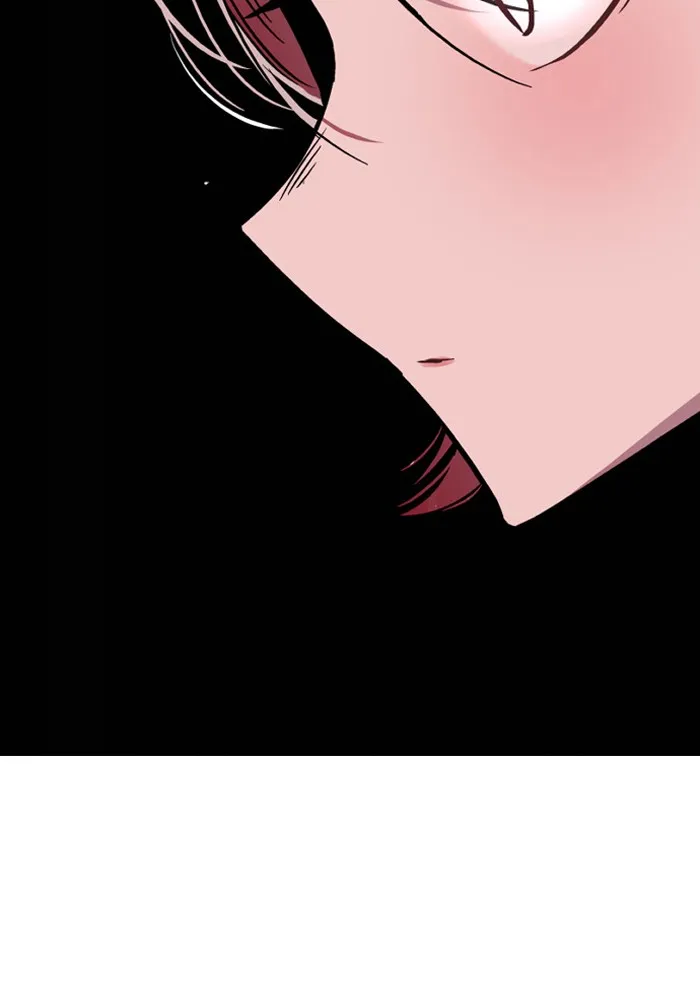 Read Nano List chapter 4 image 60 on Lezhin