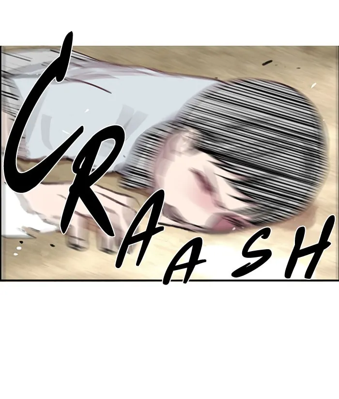 Read Nano List chapter 6 image 56 on Lezhin
