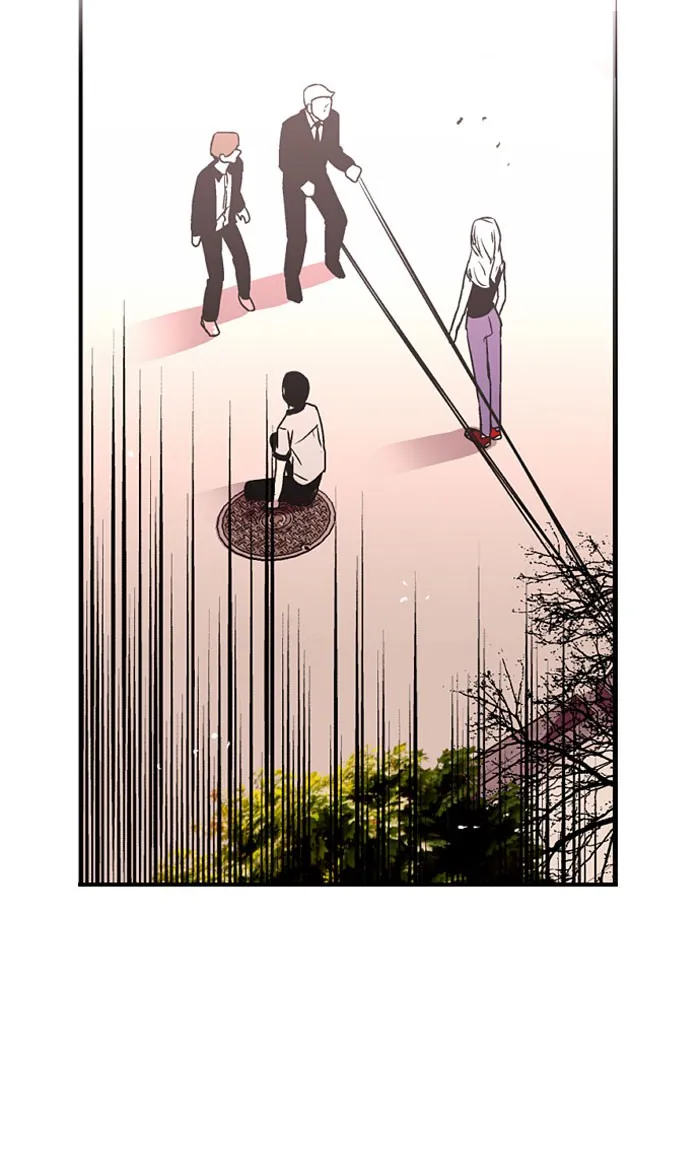 Read Nano List chapter 6 image 61 on Lezhin