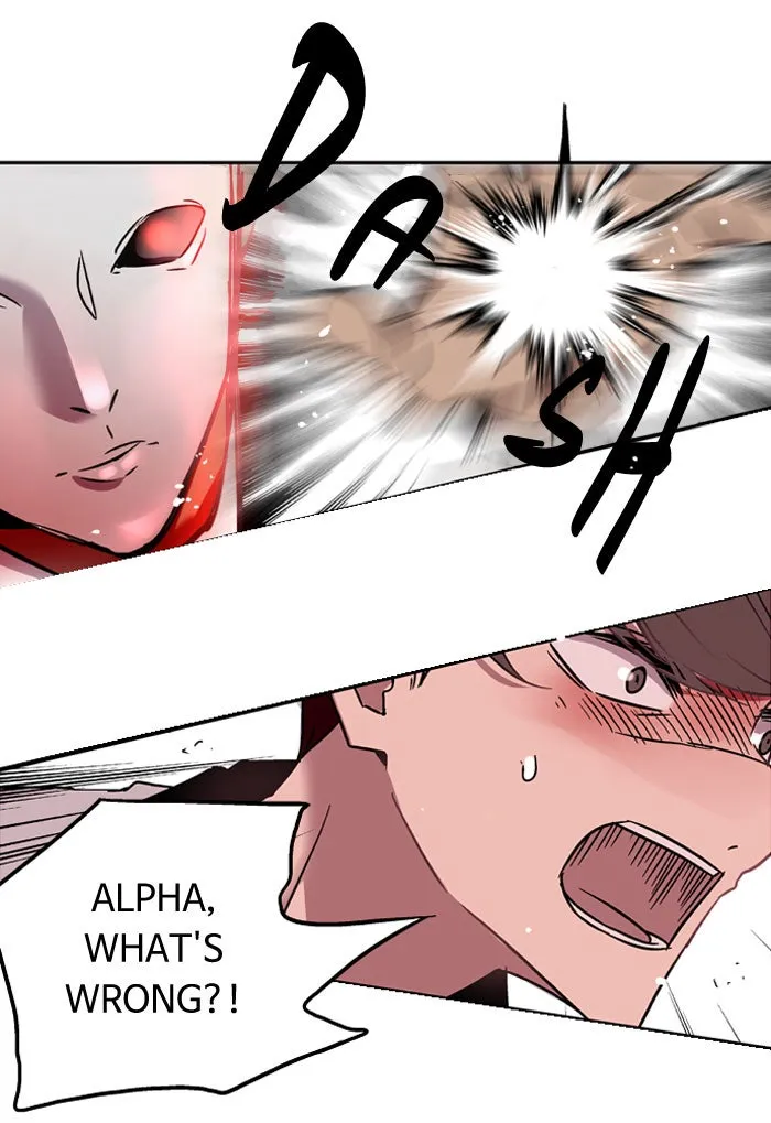 Read Nano List chapter 6 image 67 on Lezhin