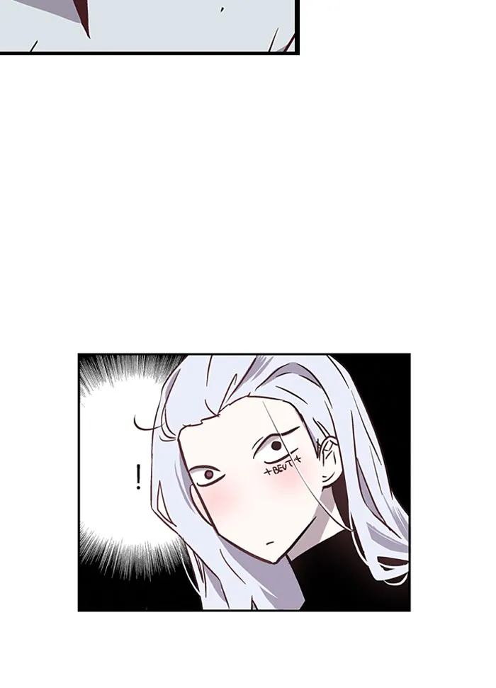 Read Nano List chapter 7 image 11 on Lezhin