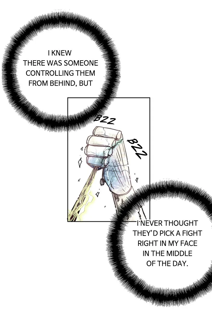 Read Nano List chapter 7 image 2 on Lezhin