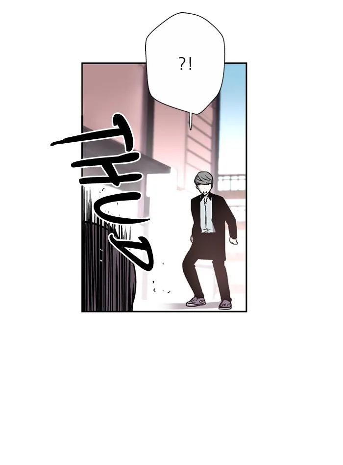 Read Nano List chapter 7 image 21 on Lezhin