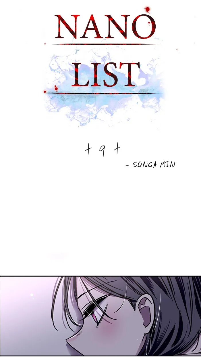 Read Nano List chapter 9 image 1 on Lezhin