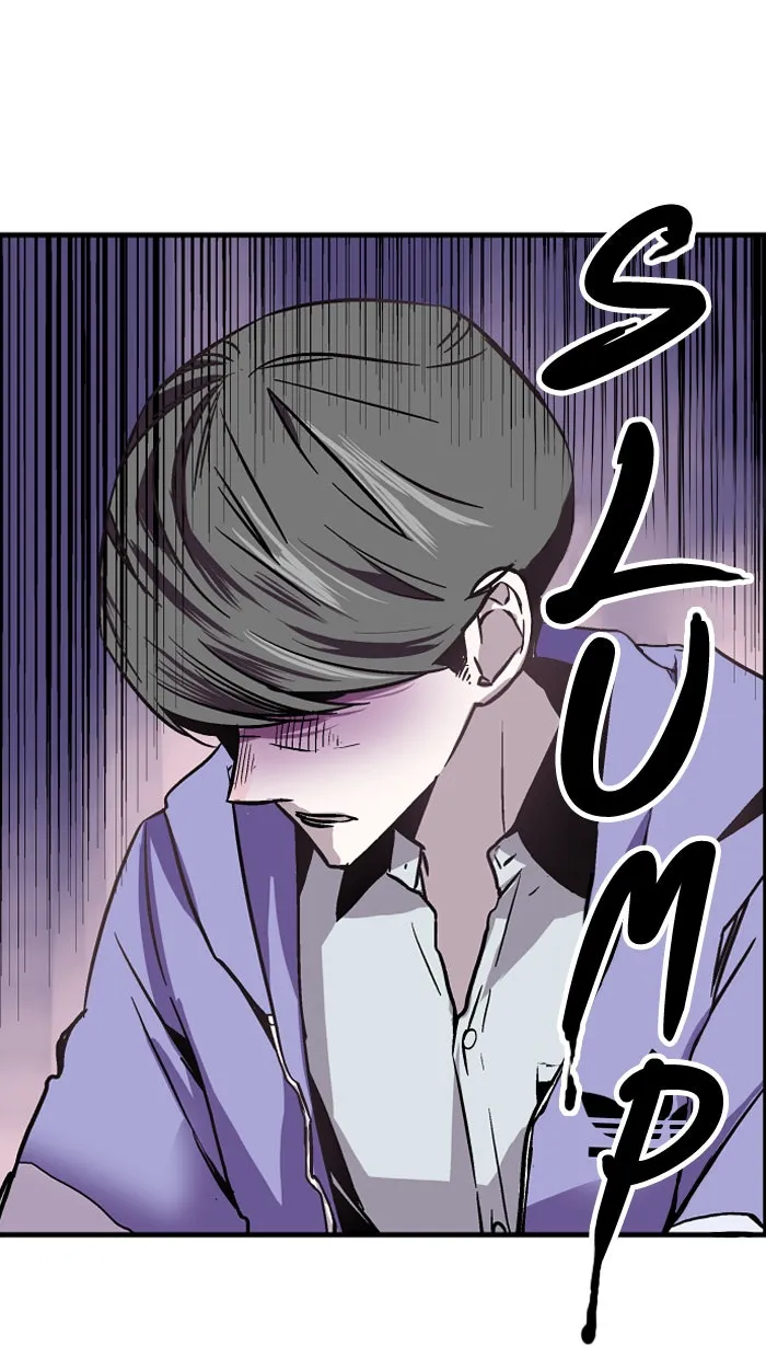 Read Nano List chapter 9 image 21 on Lezhin